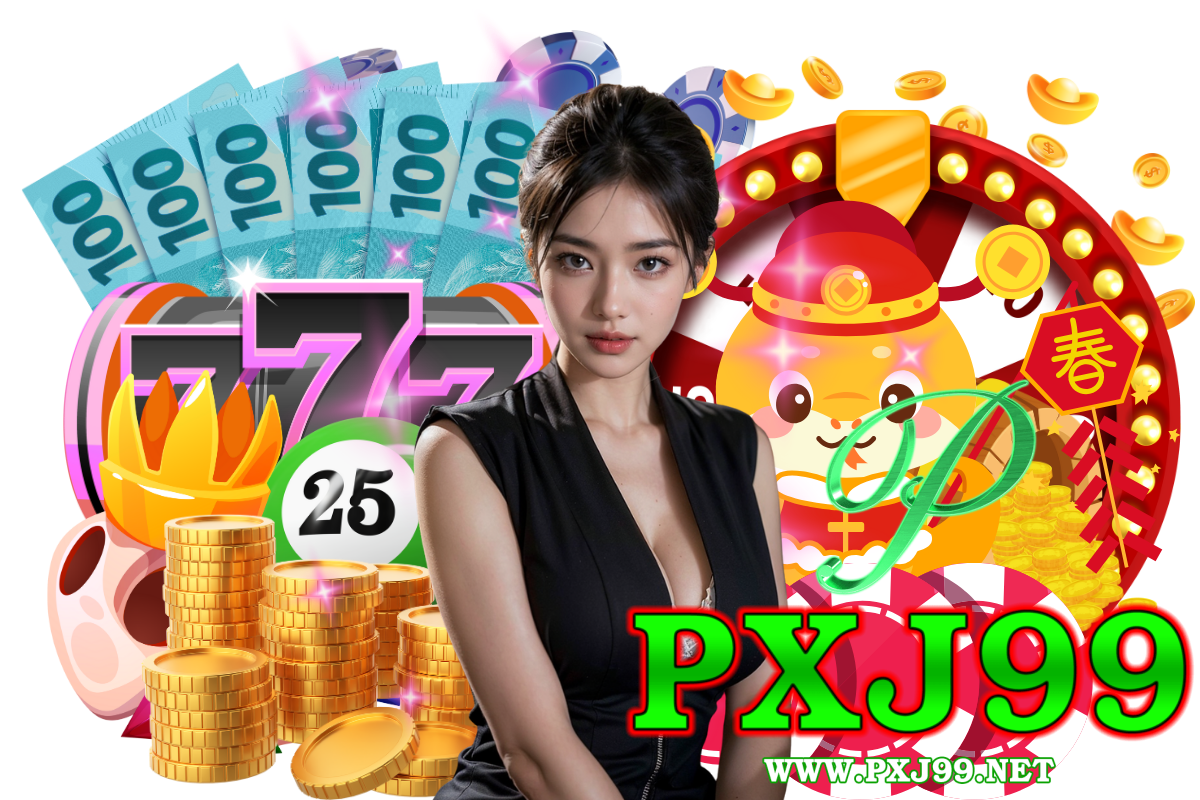 pxj99 สล็อต