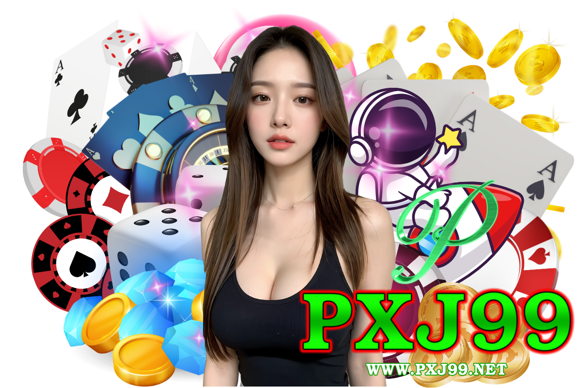 pxj99 เว็บตรง